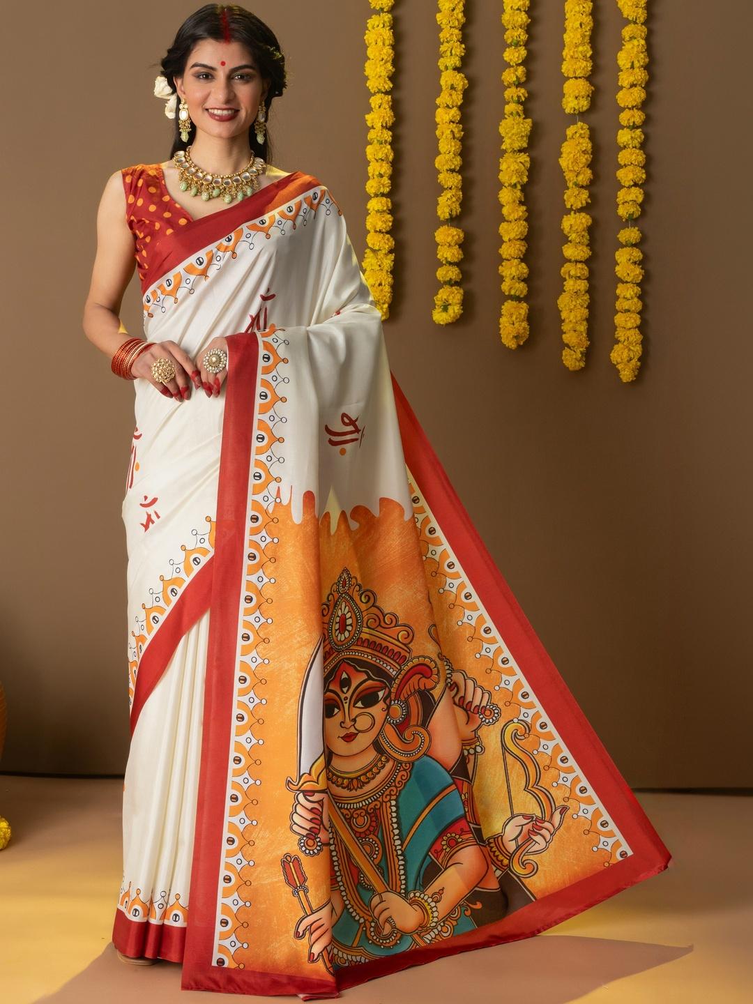Ethnic Motifs Art Silk Saree