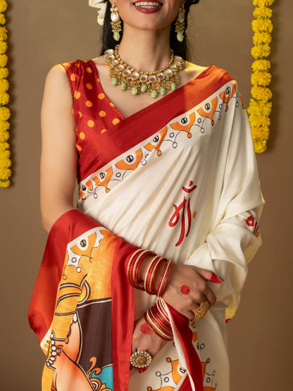 Ethnic Motifs Art Silk Saree